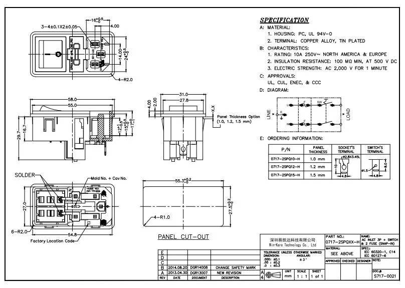 IEC Electrical Switch Connector Female Plug AC Power Inlet Medical Industrial Socket with Double Fuse